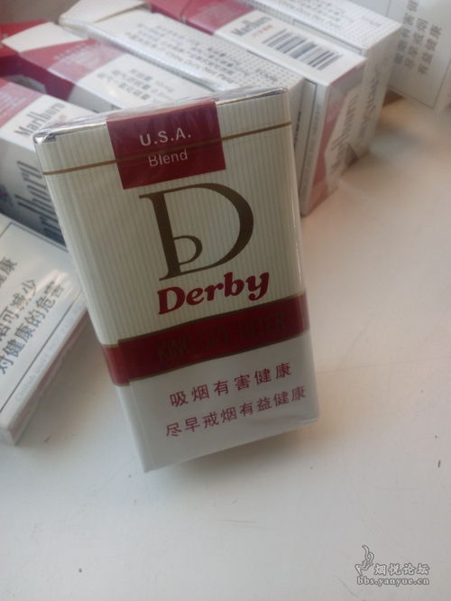 好抽不貴的國產美混香煙軟件開發