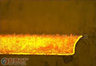 深圳市富宏達電子科技 專業計算機批發的可靠伙伴