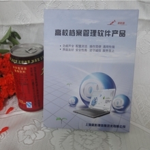 DVD加密軟件選購指南 最新產品、優惠返利與批發渠道一淘網詳解