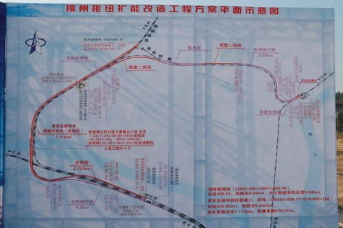 廣西再添交通動(dòng)脈 新建鐵路工程正式開工，將有力促進(jìn)區(qū)域發(fā)展與物流升級