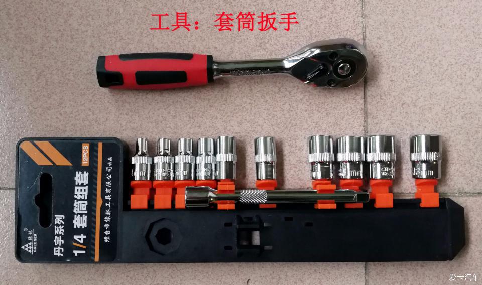 DIY更換火花塞 如何選擇與使用套筒扳手？一位車(chē)主的實(shí)踐指南