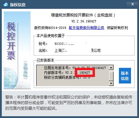 馬上要用!6月份申報日期出爐,小規模納稅人和一般納稅人清卡有不同